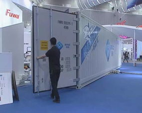 經(jīng)濟(jì)順德 第三屆珠洽會開幕 順德智造亮點(diǎn)紛呈