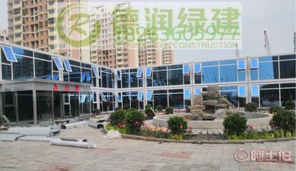【江蘇常州住人集裝箱、高端打包箱、住人集裝箱生產(chǎn)廠家】 - 產(chǎn)品庫